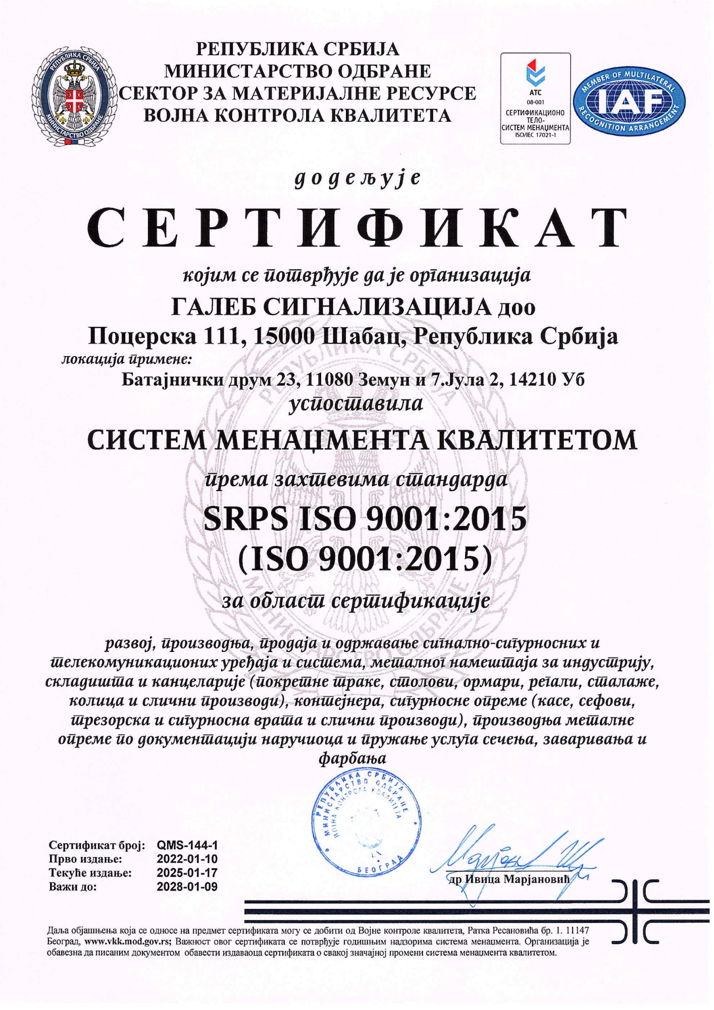 GALEB SIGNALIZACIJA - SRPS ISO 9001:2015