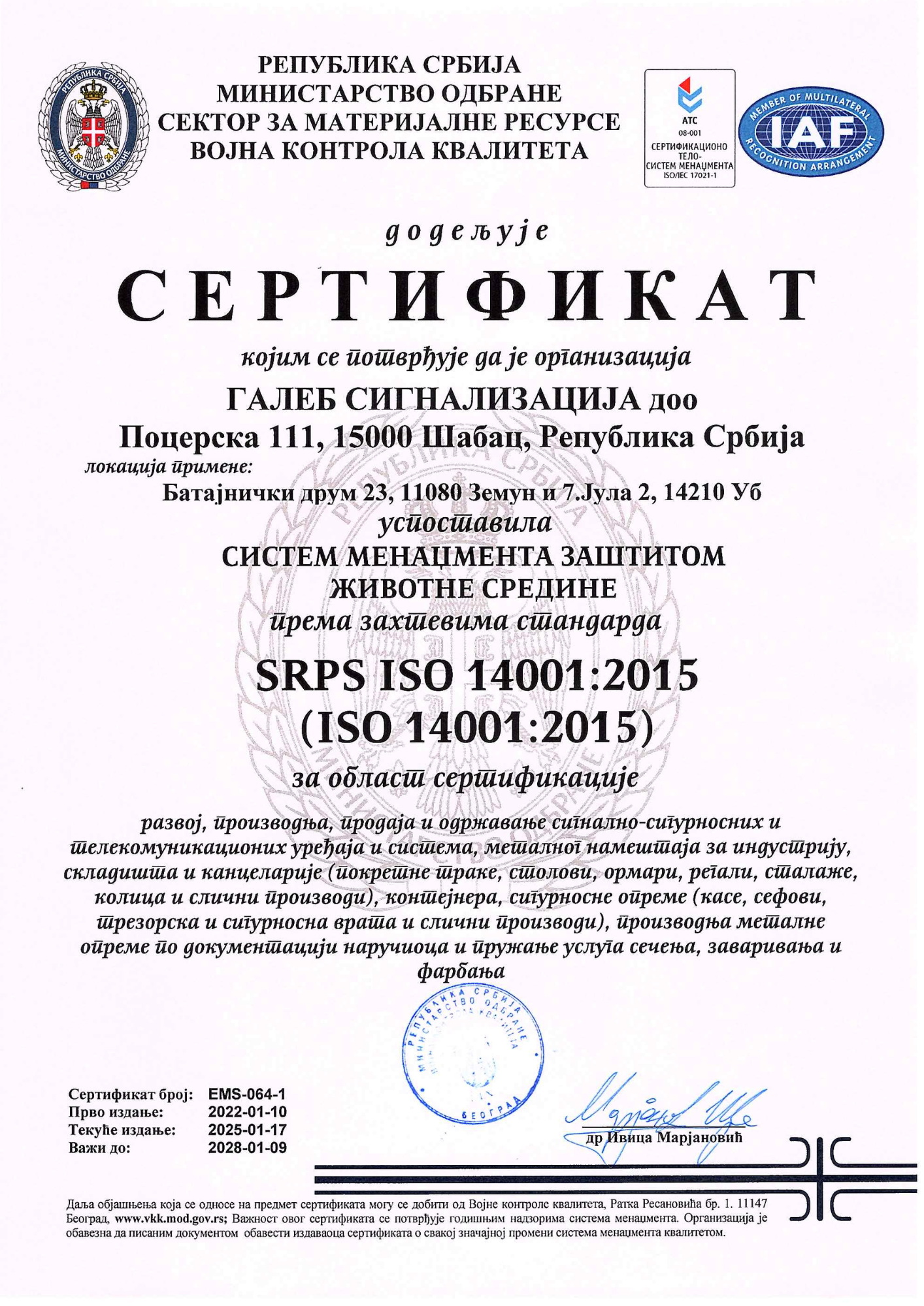 GALEB SIGNALIZACIJA - SRPS ISO 14001:2015
